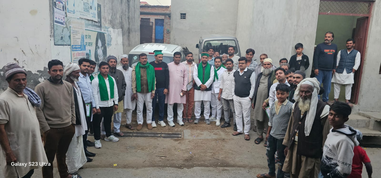 Bhartiya Kishan Union Krantikari Holds Party Meeting; National President Rajiv Rana Praises Workers