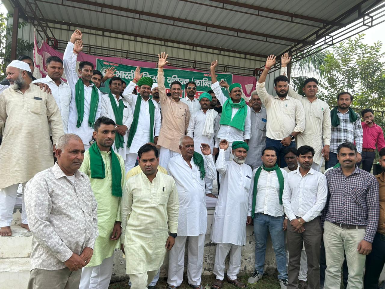 BKU Krantikari Celebrates First Foundation Day at Sardhana Farm House