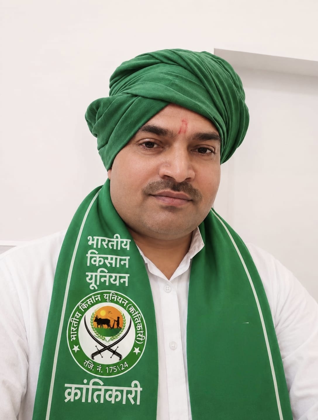 Manoj Som