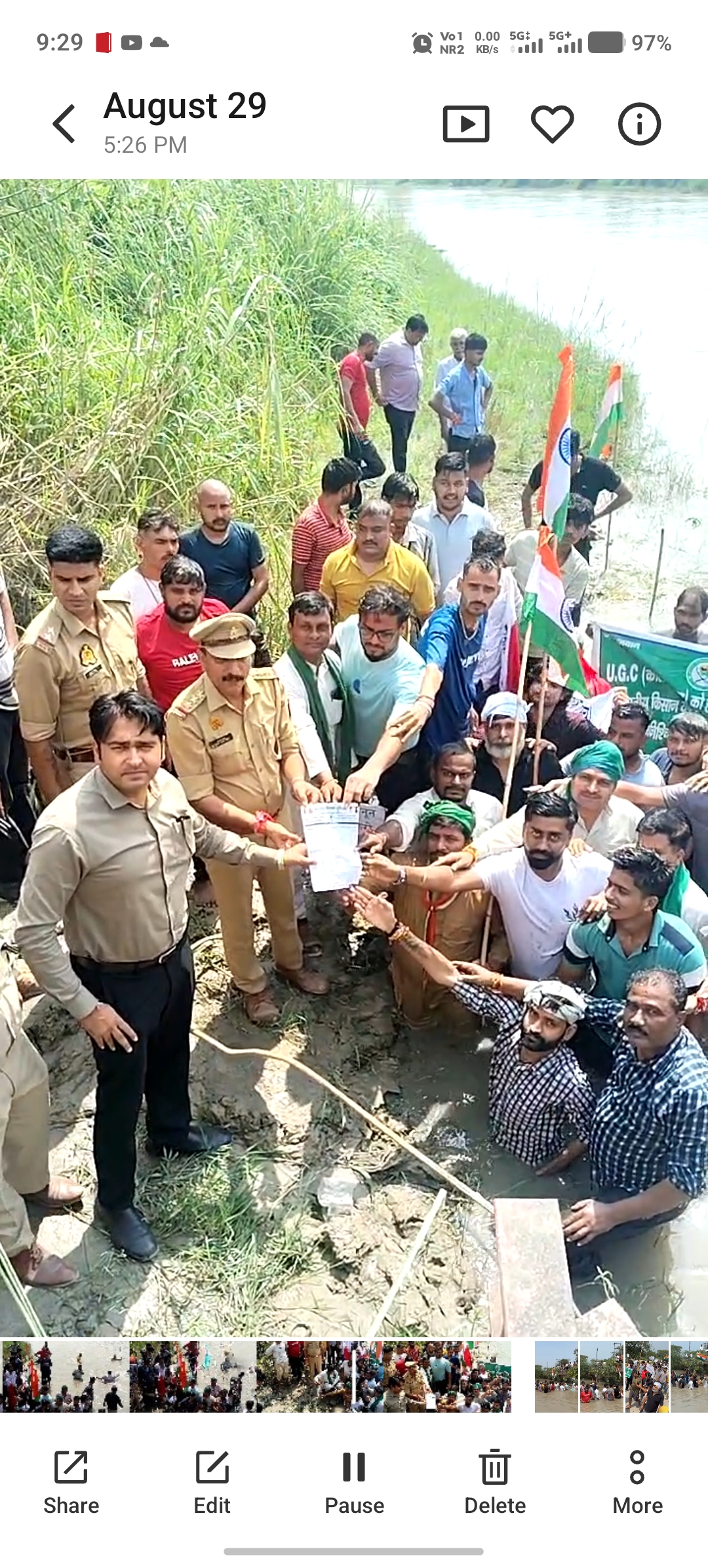 Jal Satyagrah UGC protest